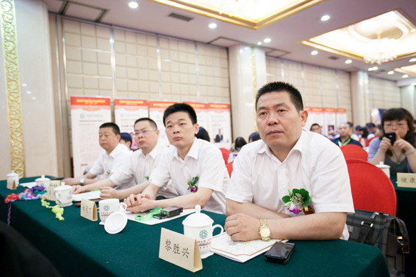 中國醫(yī)藥物資協(xié)會(huì)湖南商業(yè)分會(huì)成立大會(huì)